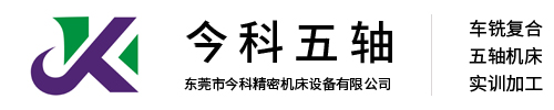 廣東順德拓昊電子電器有限公司